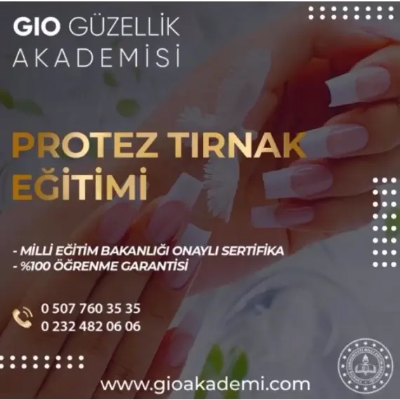 Product Category