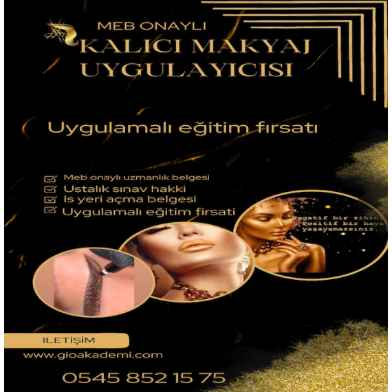 Product Category